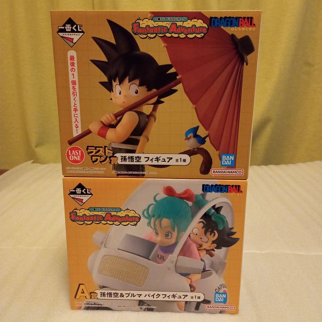 ドラゴンボール 　一番くじ