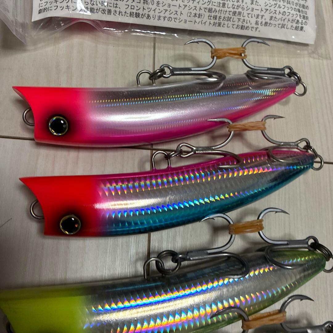 ルアー　グッドベイト　180F 91g