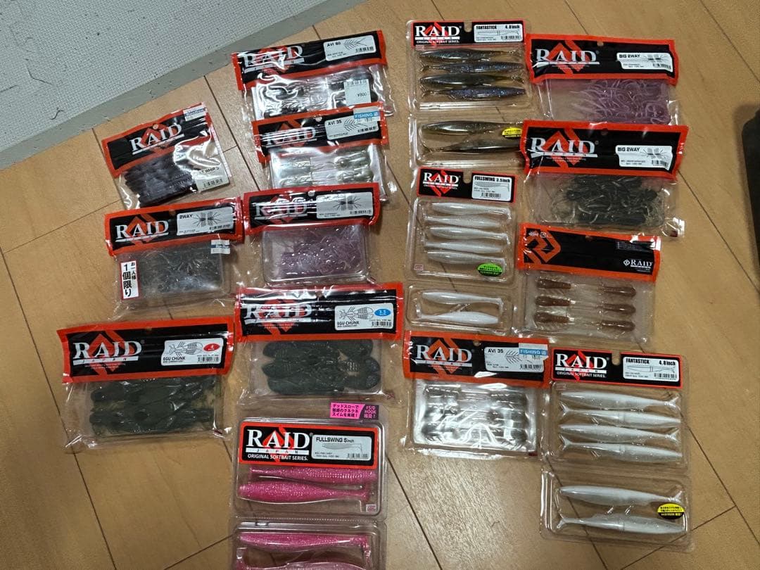 バス釣り引退セット　カルカッタコンクエストDCワーム　ハードルアーセット