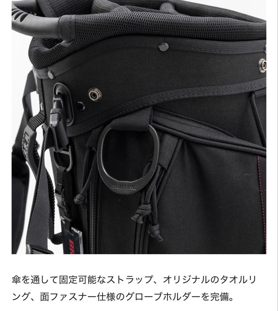 【極美品】BRIEFING GOLF CR-4 #03 TL キャディバッグ