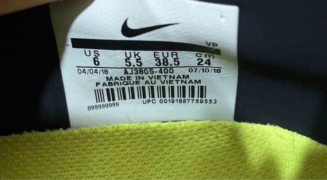 ハイパーヴェノム FG 天然芝用