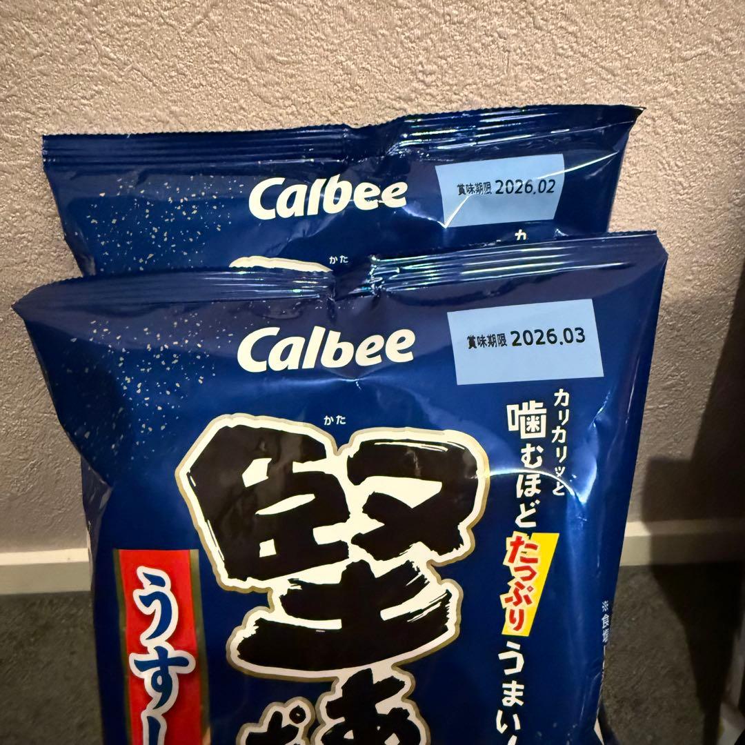 【7種/計32袋】カルビー　BIGBAG 堅あげポテト　ピザポテト ポテチ