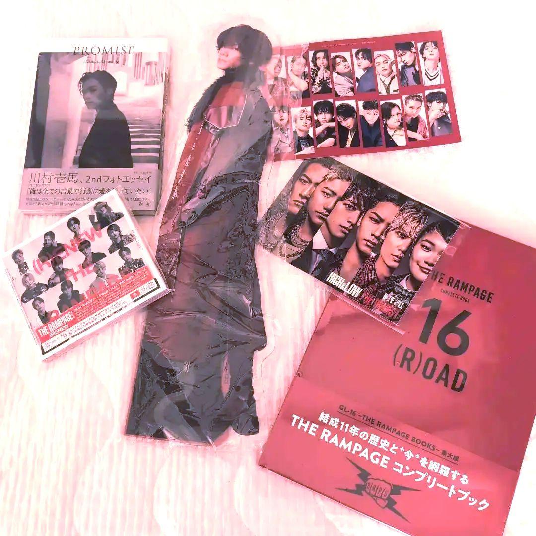 THE RAMPAGE アクリルスタンド セット50センチ川村壱馬 BOT