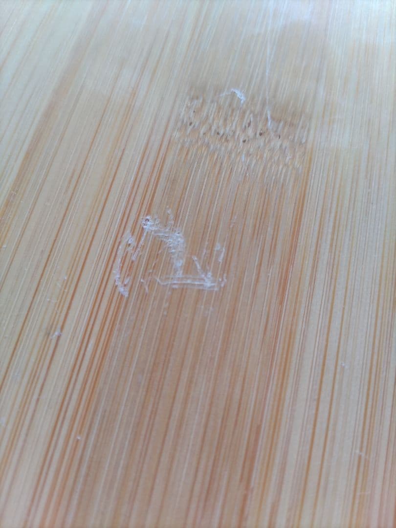 アジャスタブル　フォールディングテーブル（バンブー）