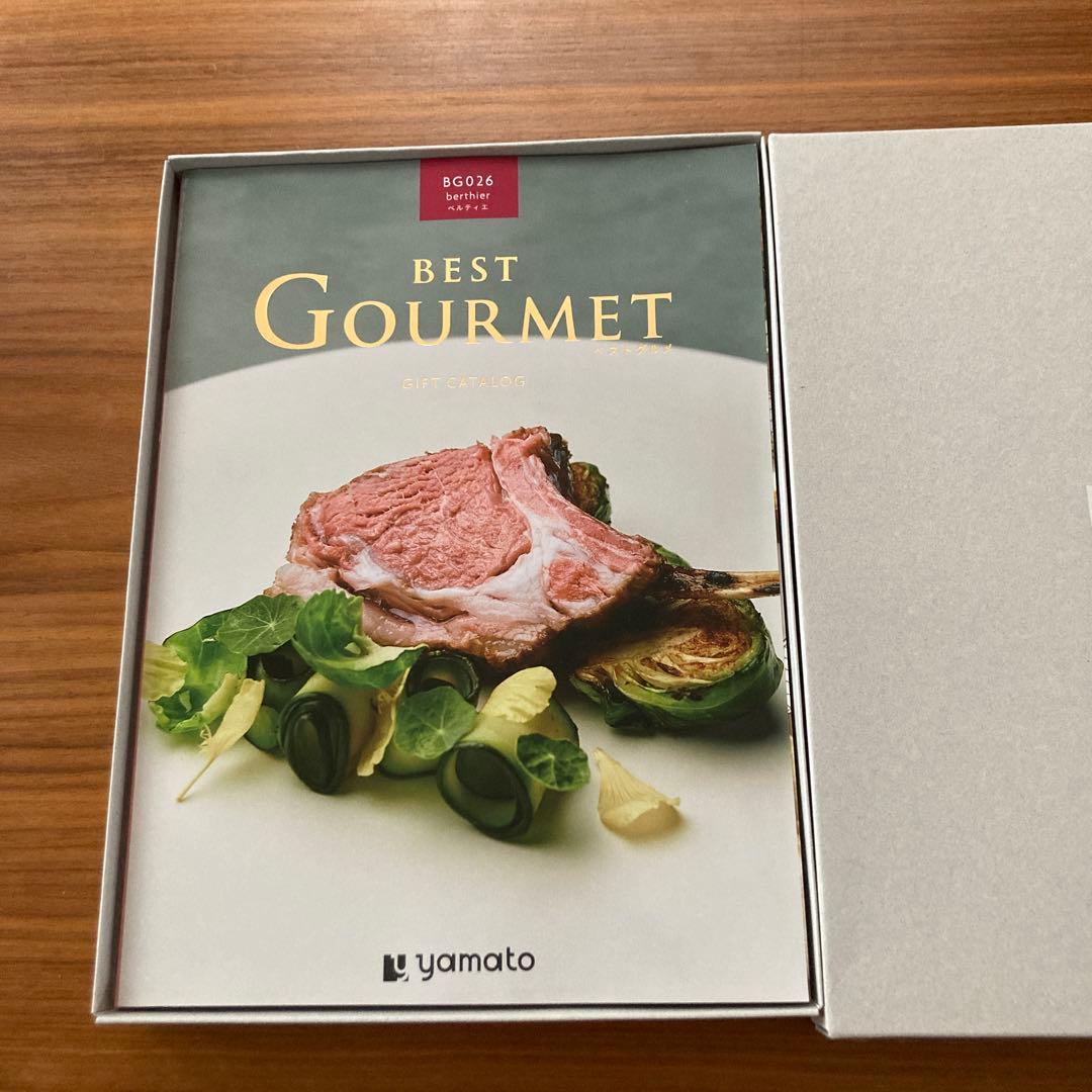 贅沢グルメカタログギフト（ベルティエ）34100円（税込）