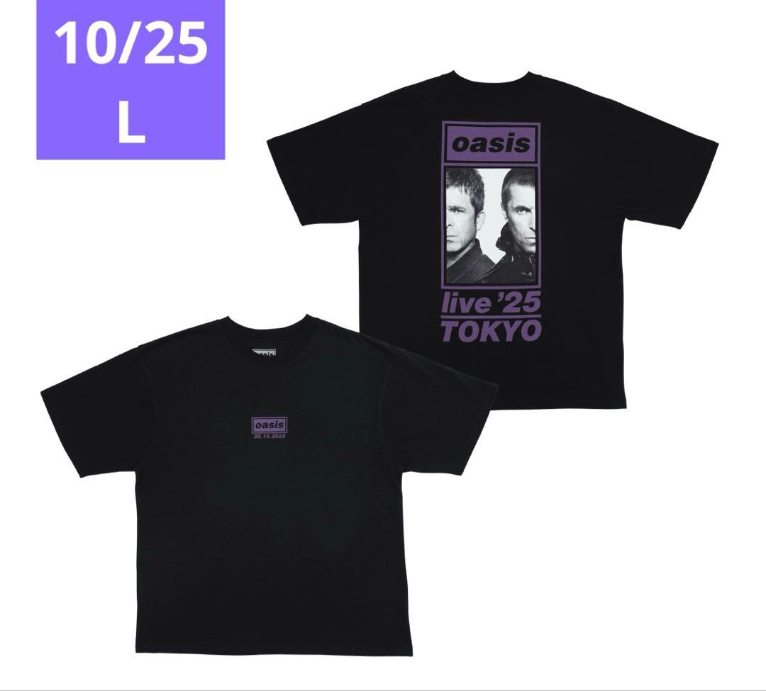 oasis 10/25 限定 Tシャツ Tokyo 東京 日本公演 オアシス L