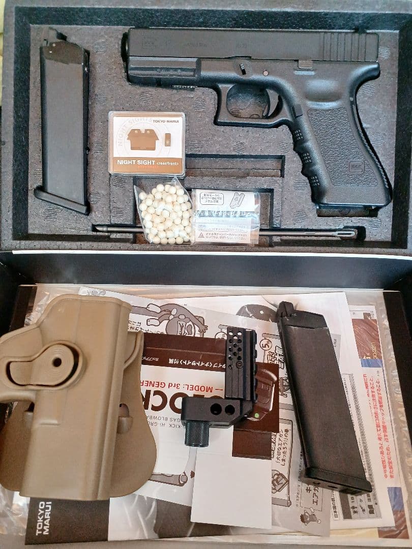 東京マルイ グロック17 Gen3 GBB マガジン2本 コンペンセイター