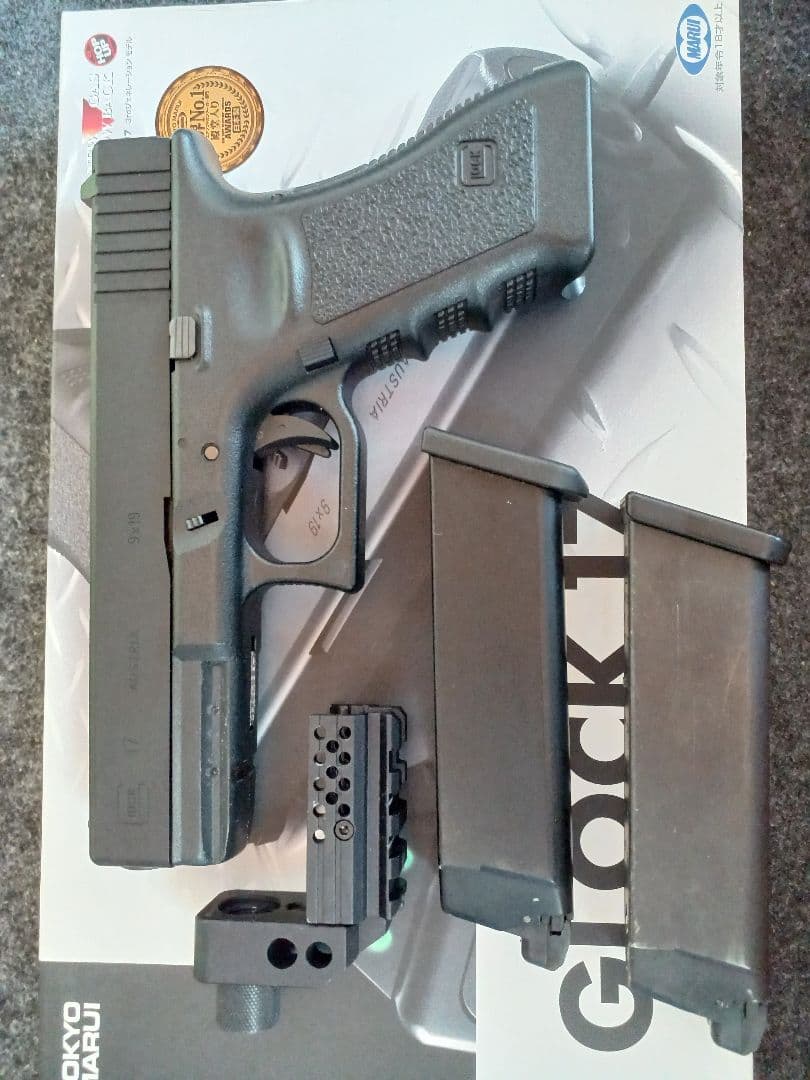 東京マルイ グロック17 Gen3 GBB マガジン2本 コンペンセイター
