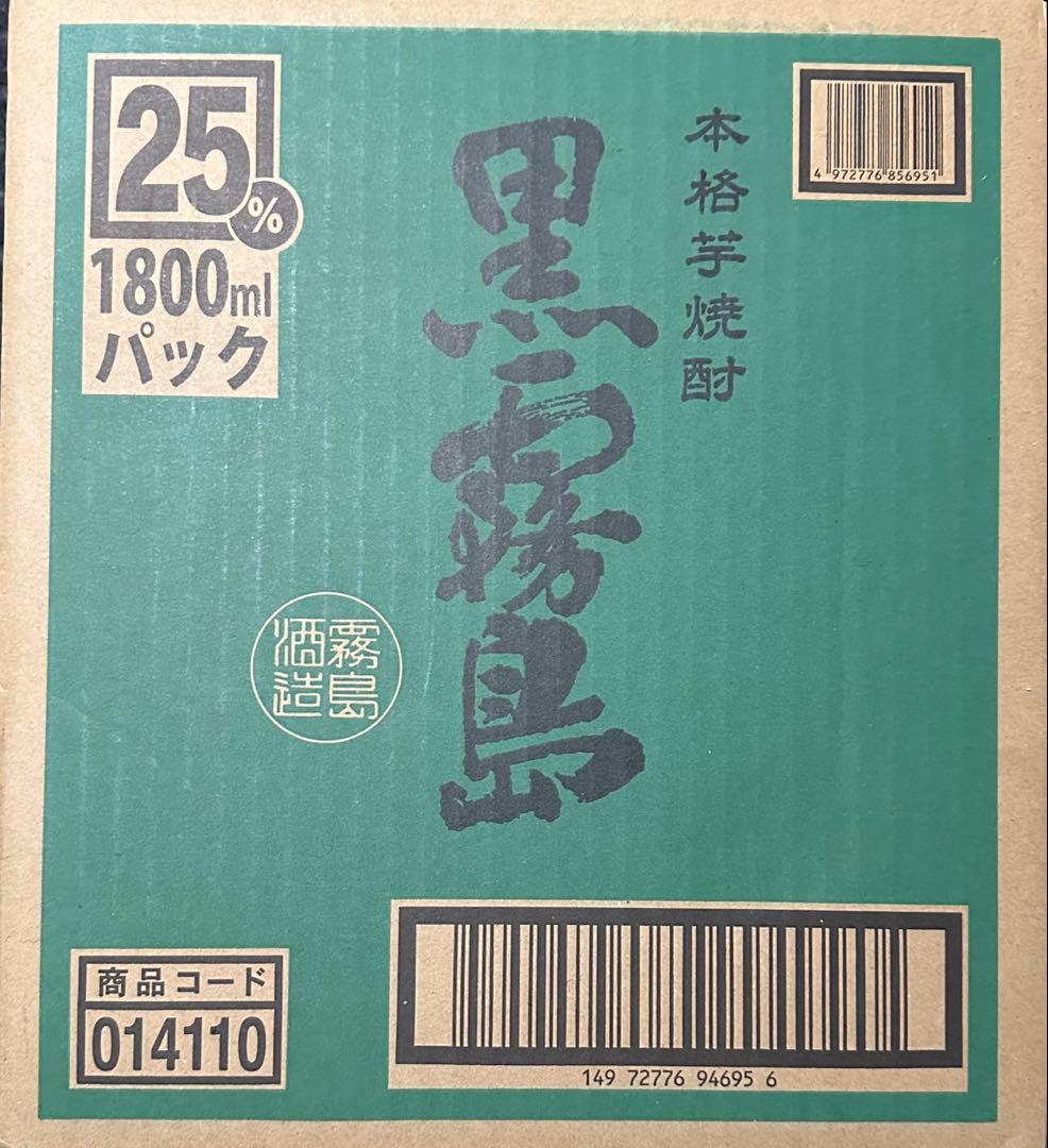 黒霧島 25度 1800ml×6本セット