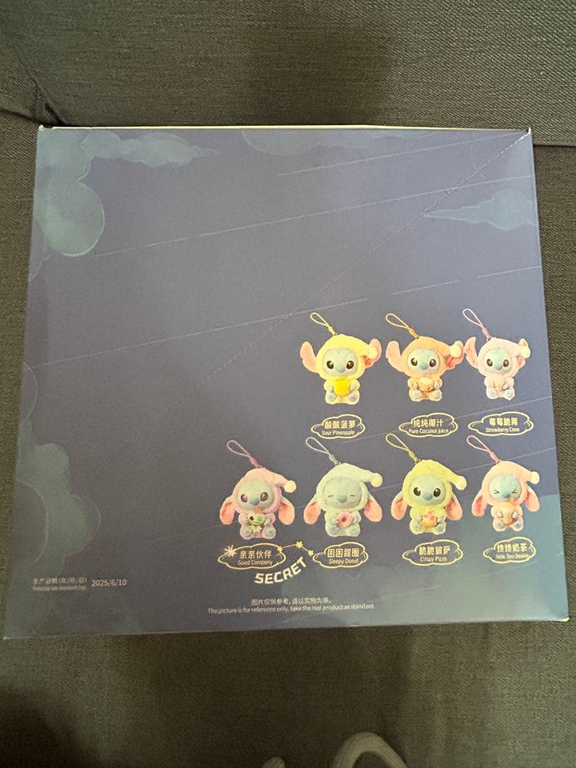 MINISO スティッチぬいぐるみセット