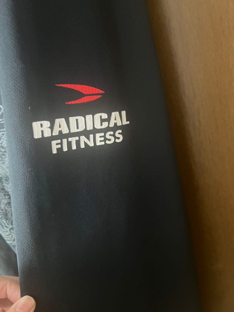 ラディカルフィットネス ロングパンツ Fight Do