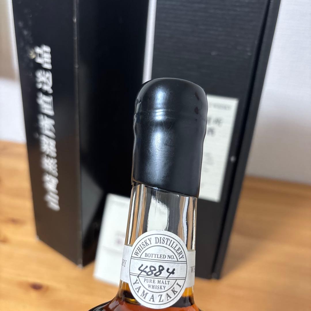サントリーピュアモルトウイスキー　山崎蒸溜所15年　冊、箱付　未開封【6】