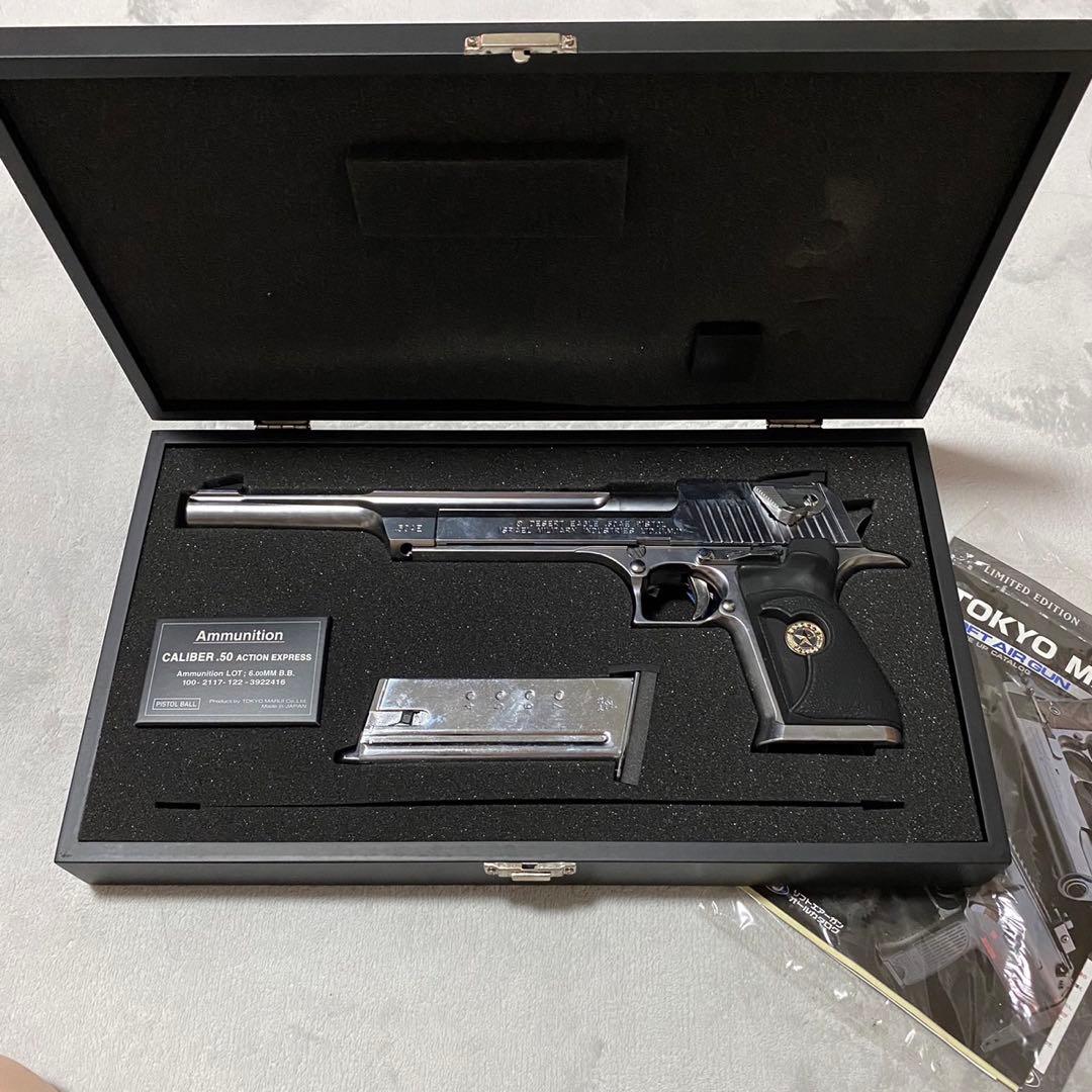 バイオハザード デフォAE 限定版 東京マルイ