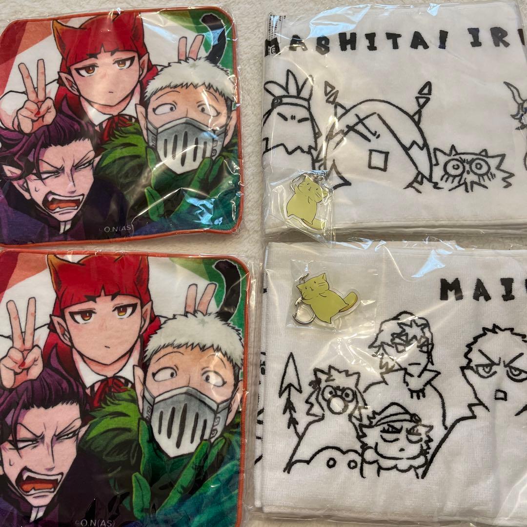 魔入りました！入間くん デビフェス タオル ハンカチ キーホルダー