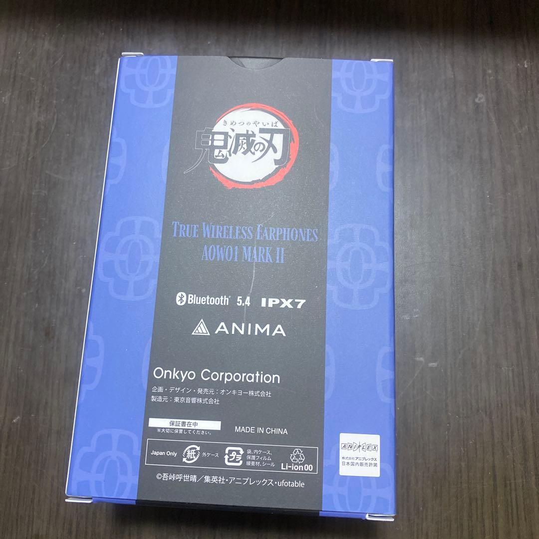 ONKYOワイヤレスイヤホン 鬼滅の刃 コラボ　宇髄天元（うずいてんげん）モデル