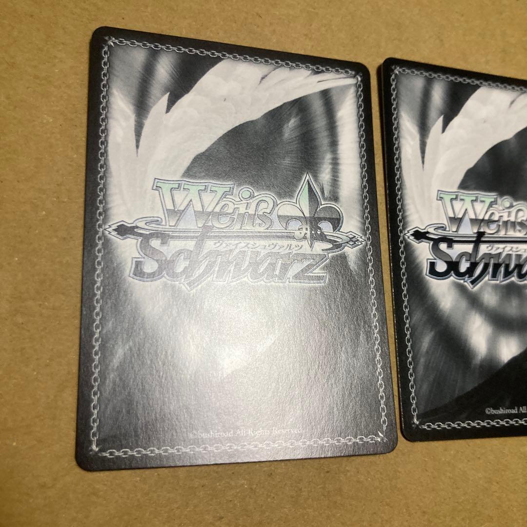 ヴァイスシュヴァルツ 勝利の女神 Bunny X 777 RRR+ 2枚