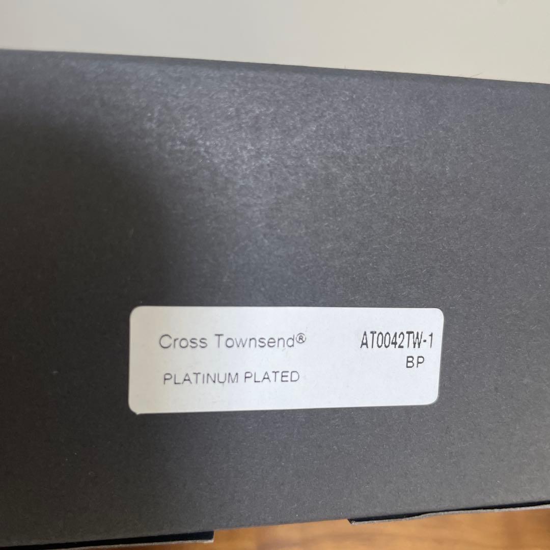 CROSS タウンゼント　ボールペンAT0042TW-1 プラチナプレート