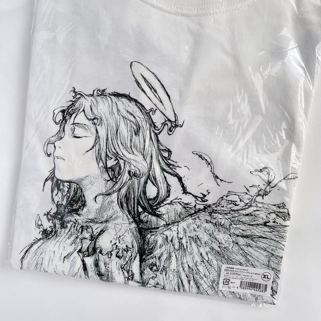 灰羽連盟 ロングTシャツ XLサイズ 安倍吉俊