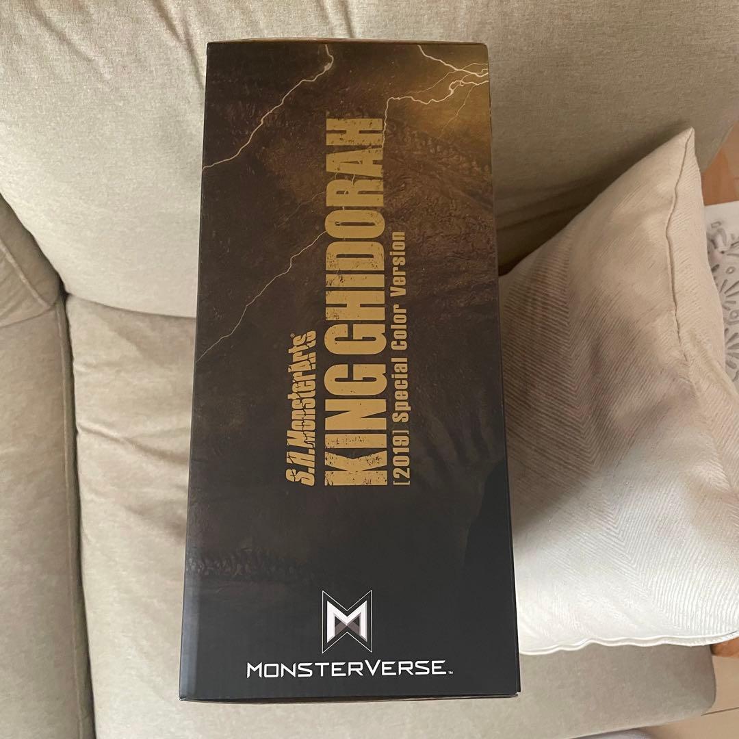 【未開封】モンスターアーツ 『キングギドラ Special Color Ver』