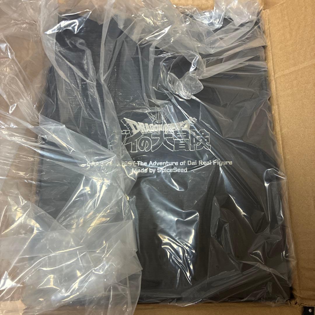 ダイの大冒険　レオナ　スパイスシード