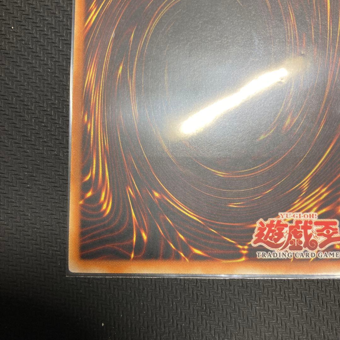 遊戯王 ダークカタパルター 旧アジア版 レリーフ