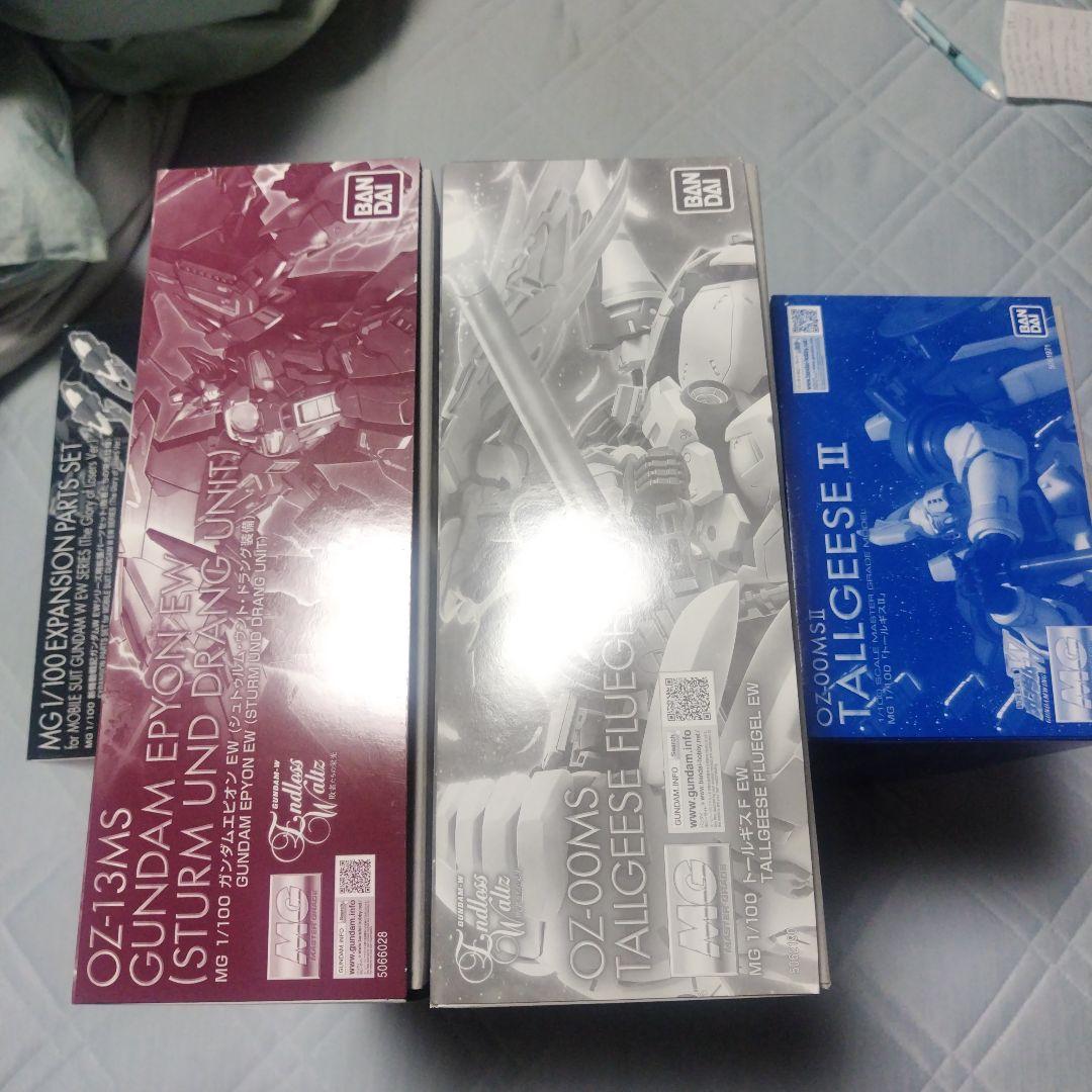 MGトールギスⅡ MGトールギスF MGエピオンEW MG拡張パーツセット