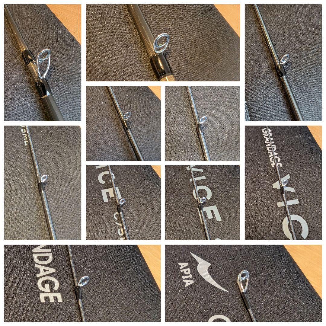 APIA GRANDAGE VICE C75ML ※EVA保護加工サービス