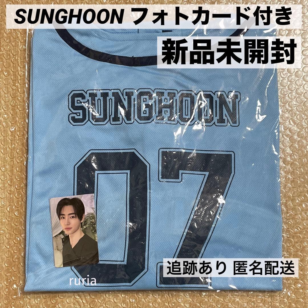 ENHYPEN WALK THE LINE ユニフォーム ソンフン 未開封品