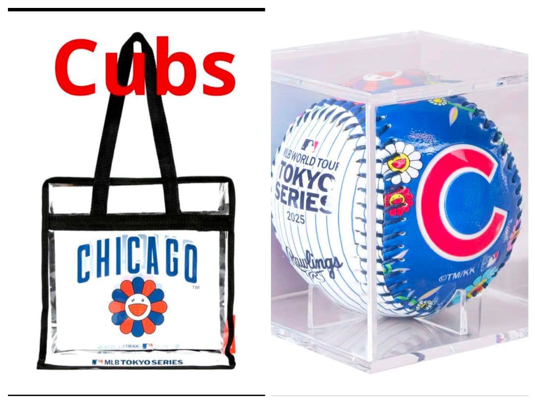 村上隆 × MLB 東京シリーズ2025 カブス トートバッグ とボール未開封