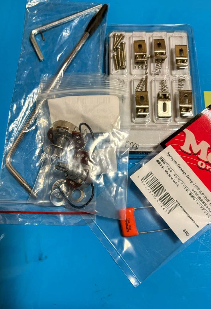 Squier by Fender Super Sonic スクワイア　スクワイヤ