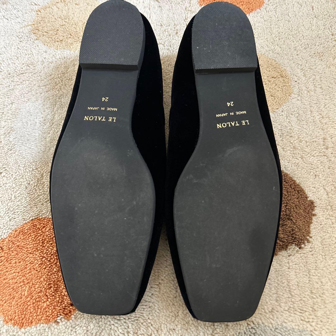 ルタロン LETALON 《追加2》スクエアソフトメリージェーン