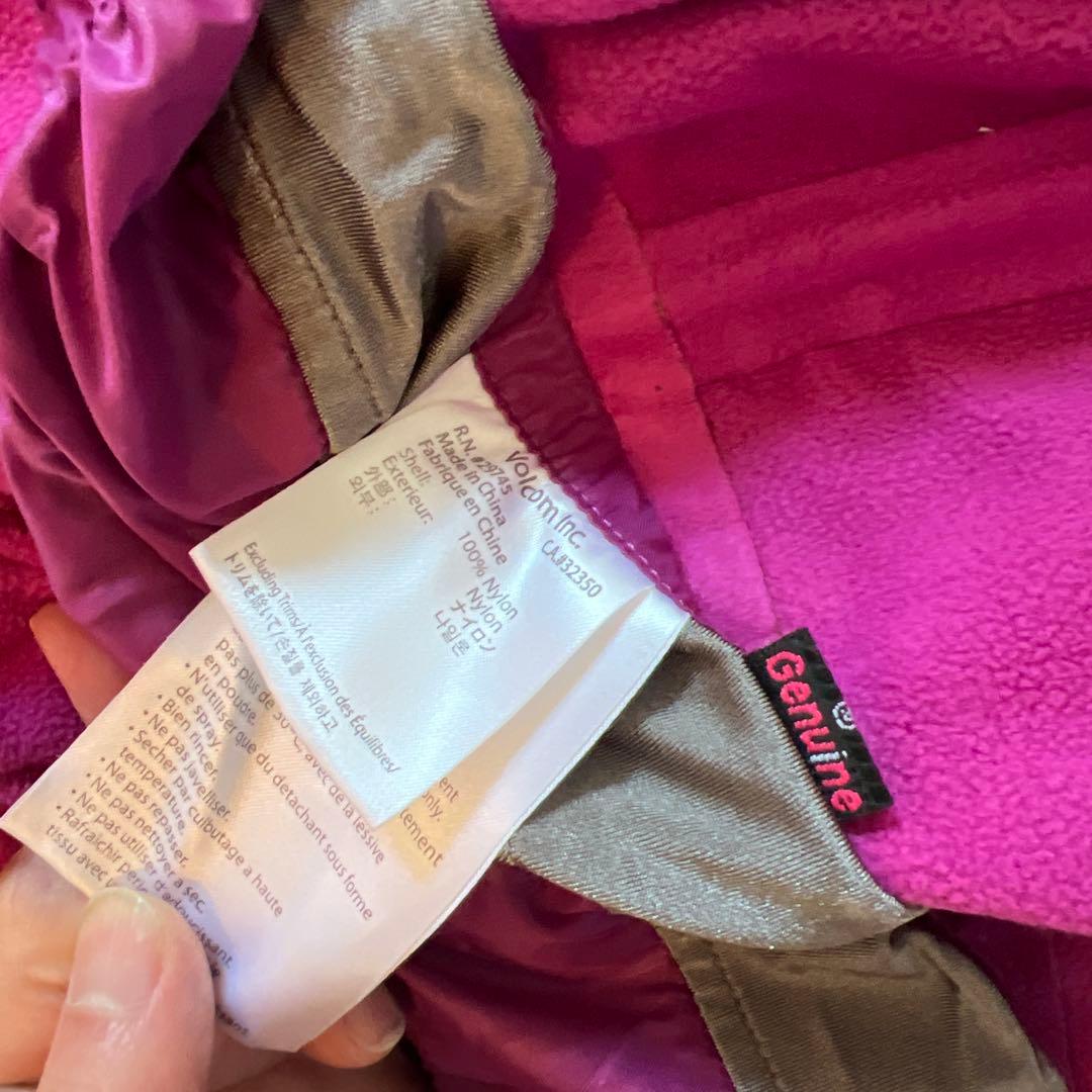 【希少】VOLCOM スノーボードジャケット XL