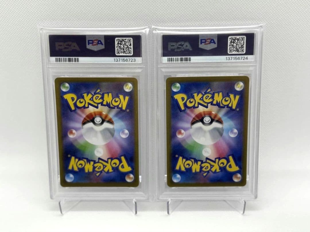 ☆PSA10☆連番ラティアスex sar ラティオスar 楽園ドラゴーナ収録