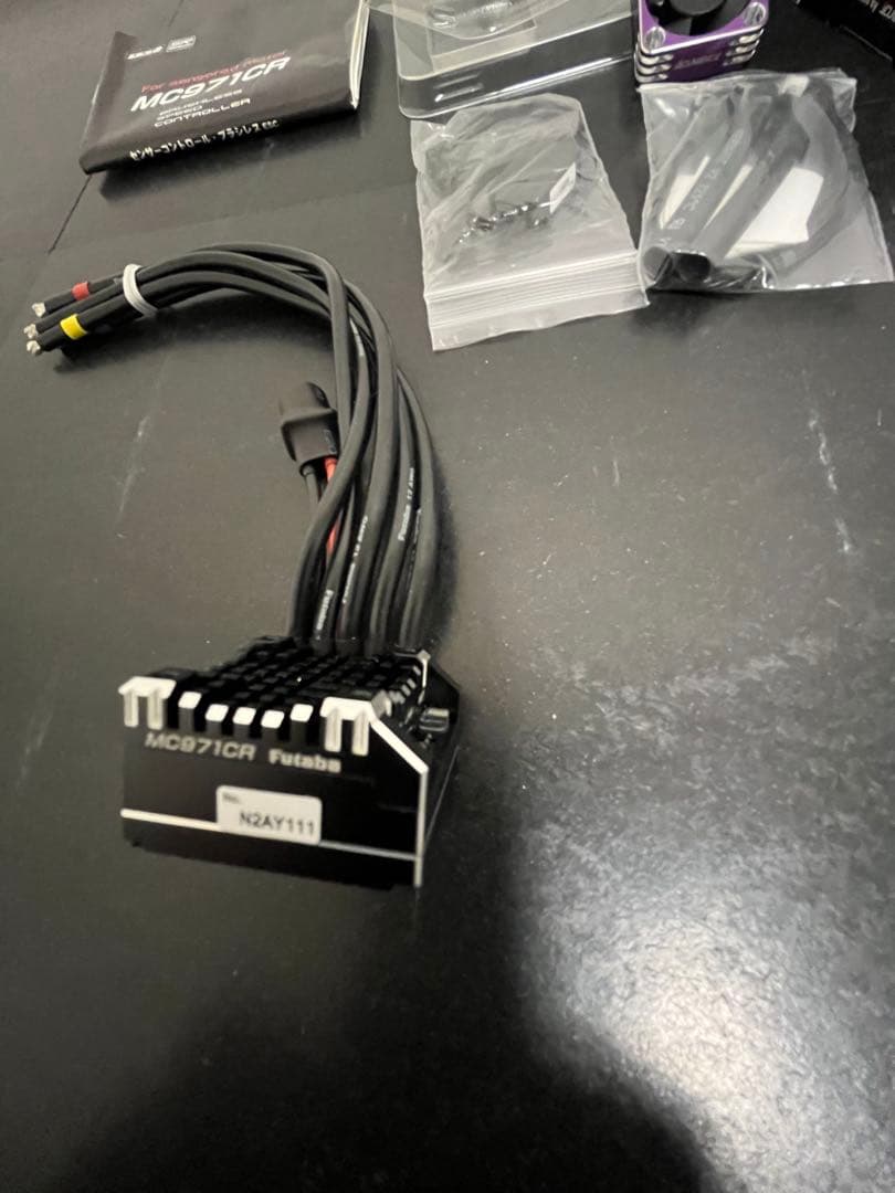 FUTABA MC971CR アキュバンスファン