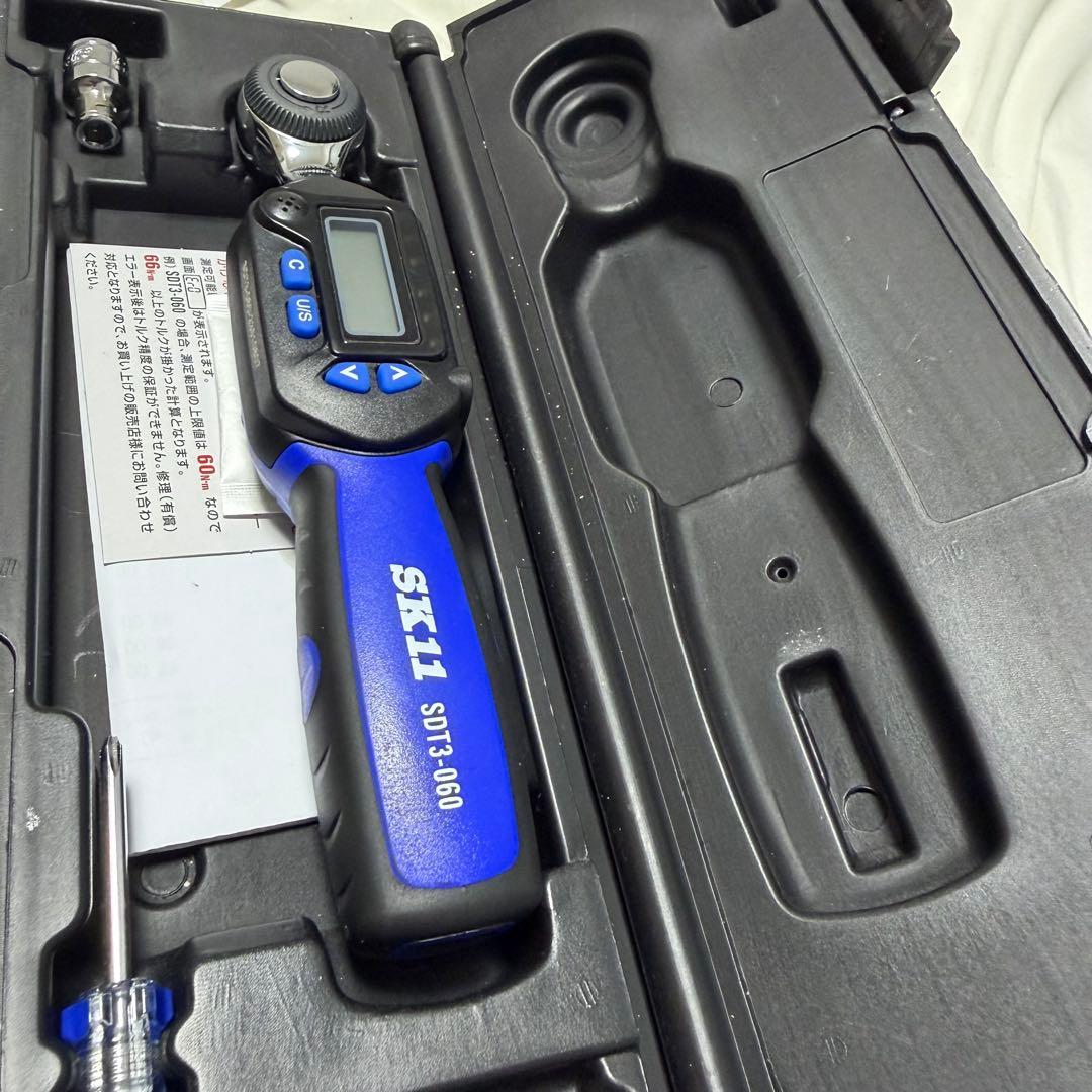 『美品』MERIDAリアクト4000 52サイズ