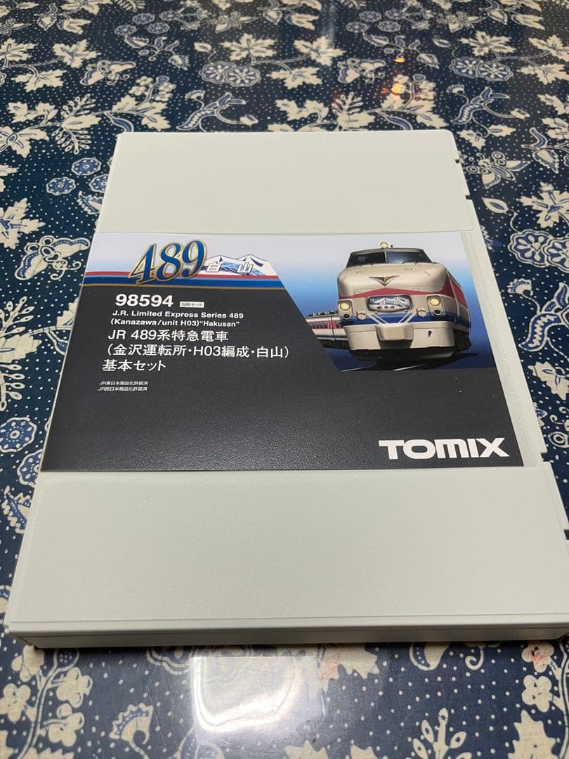 tomix JR 489系特急電車（金沢運転所・H03編成・白山）基本＋増結