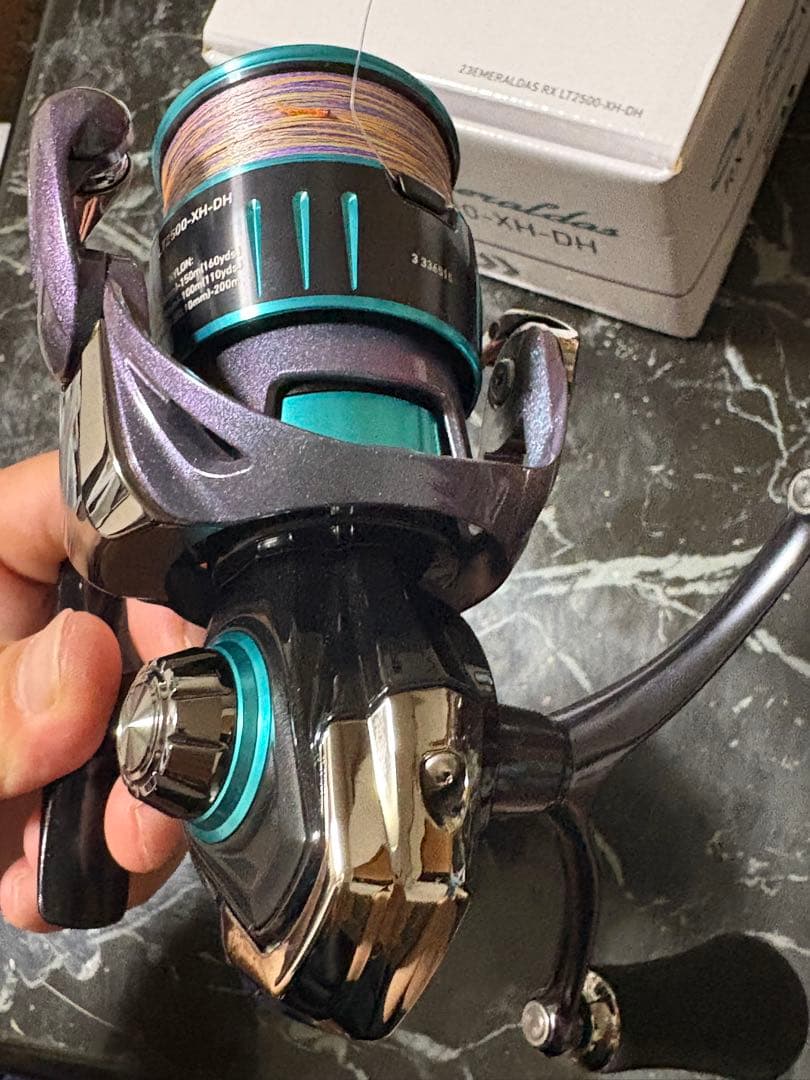 エメラルダス RX LT2500-XH-DH