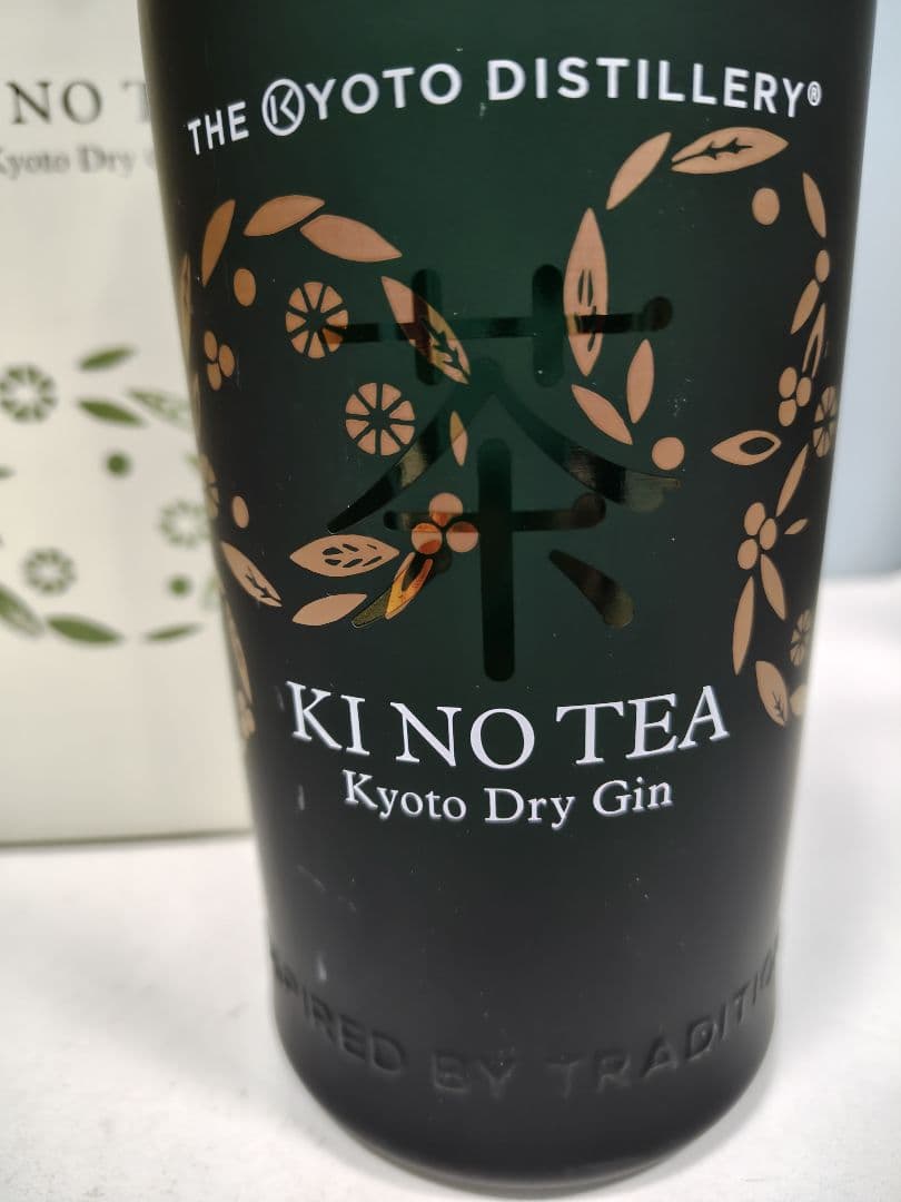 ウイスキー　ジン　セット