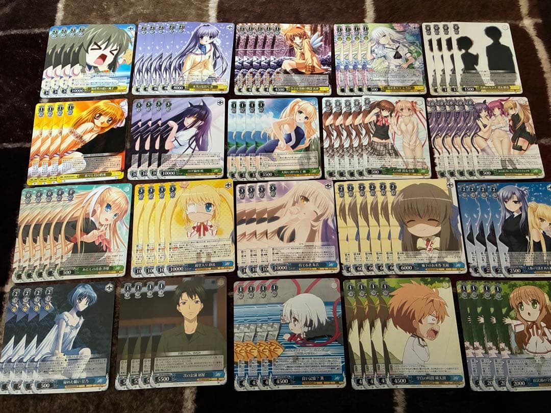 WS key まとめ売り