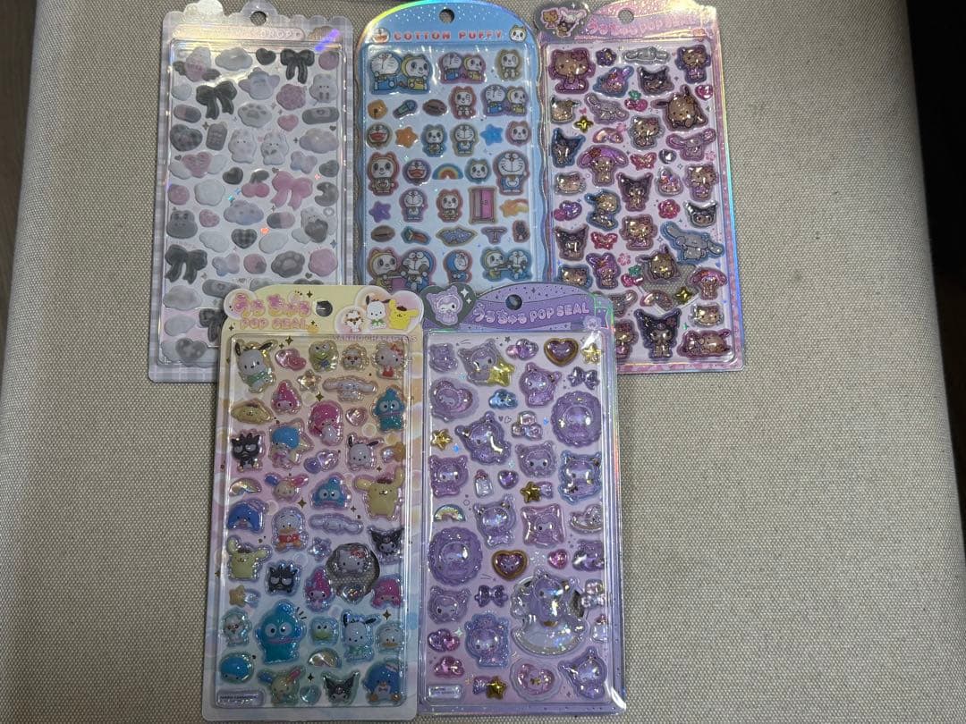 ボンボンドロップシール等まとめ売り