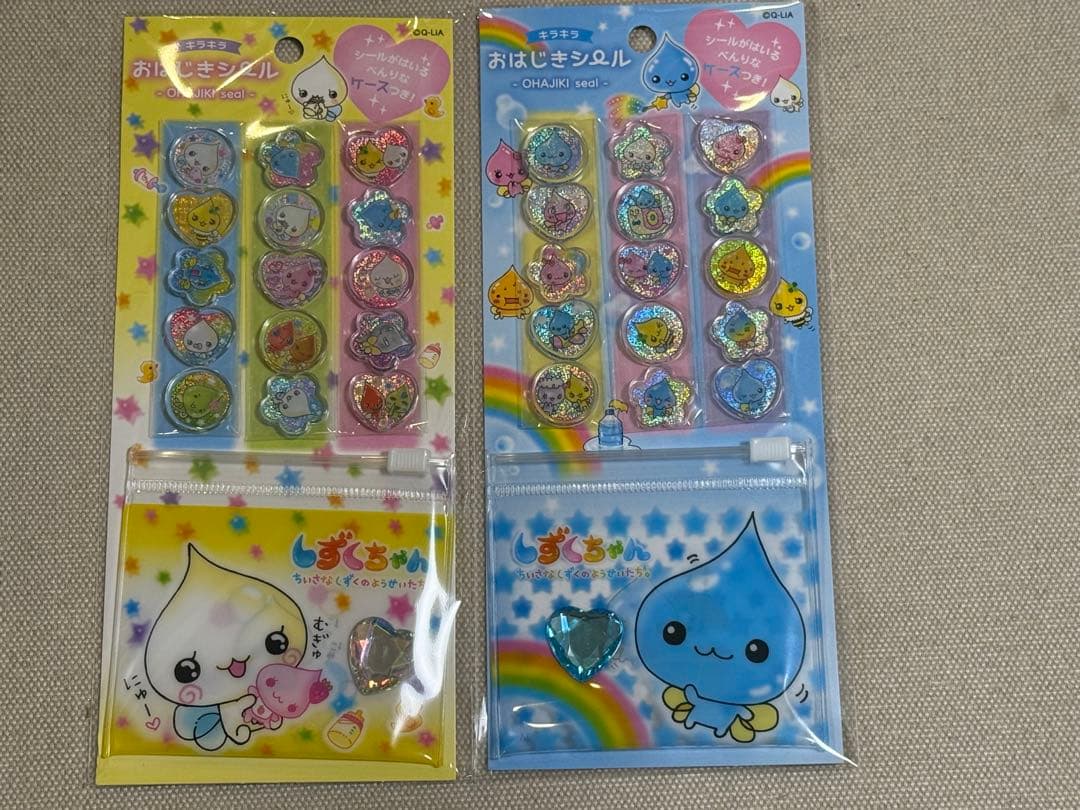 ボンボンドロップシール等まとめ売り