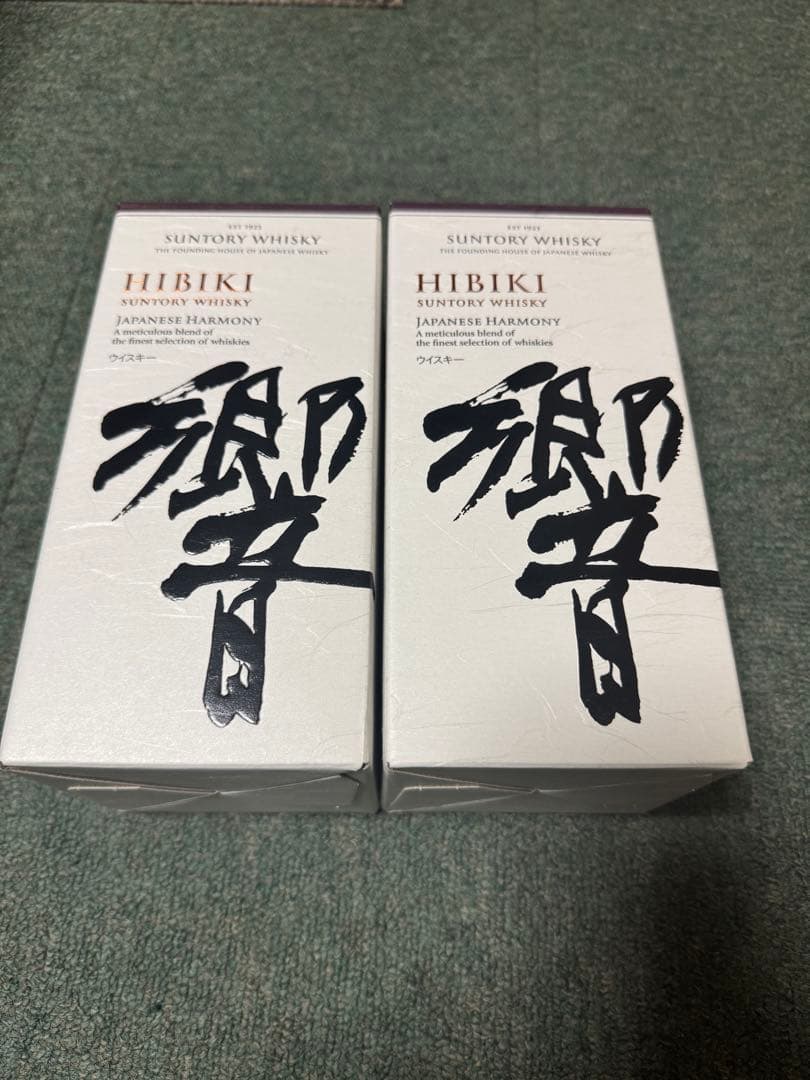 サントリー響ジャパニーズハーモニー２本セット箱付き