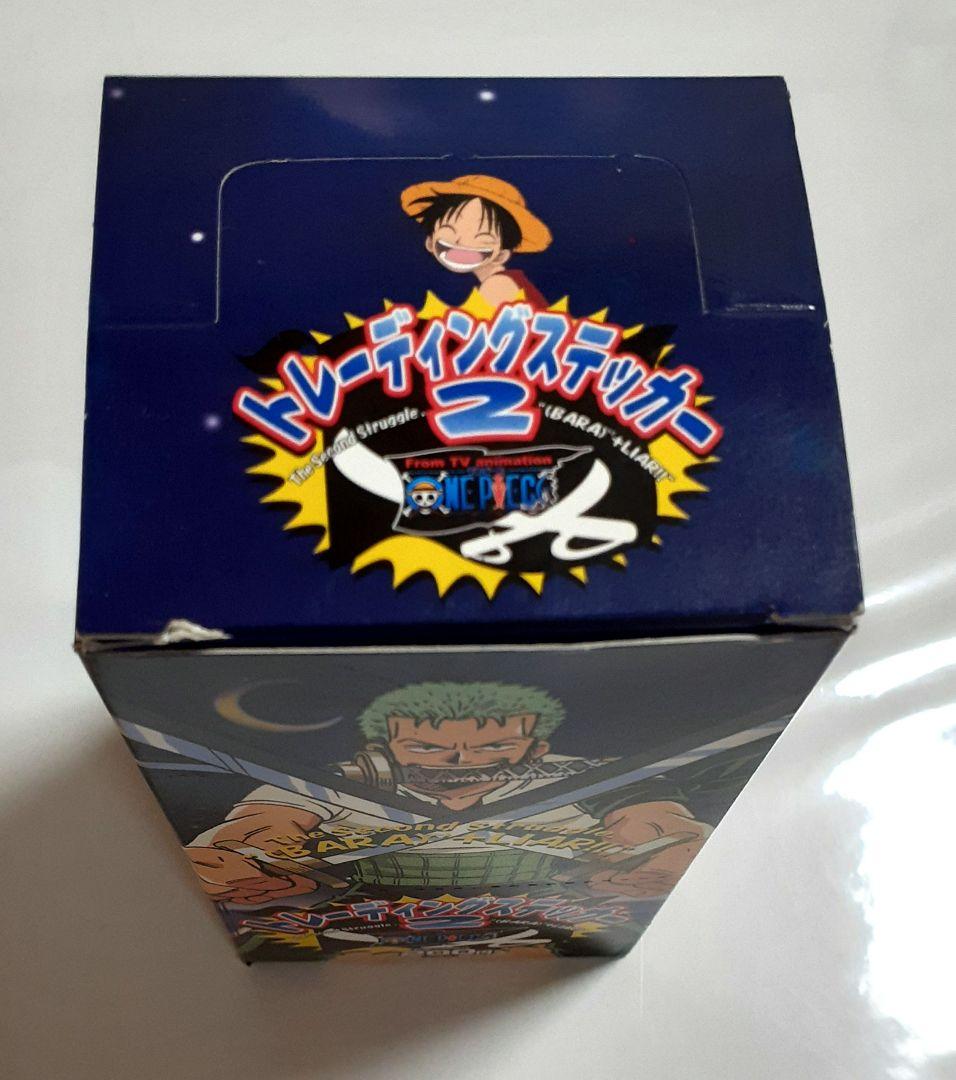 当時物 ワンピース トレーディング ステッカー2 未開封パック