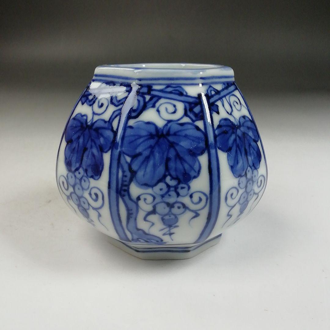 Ｗ１９４　蓋置　『葡萄棚』『高野昭阿弥 造』　共箱　茶道具