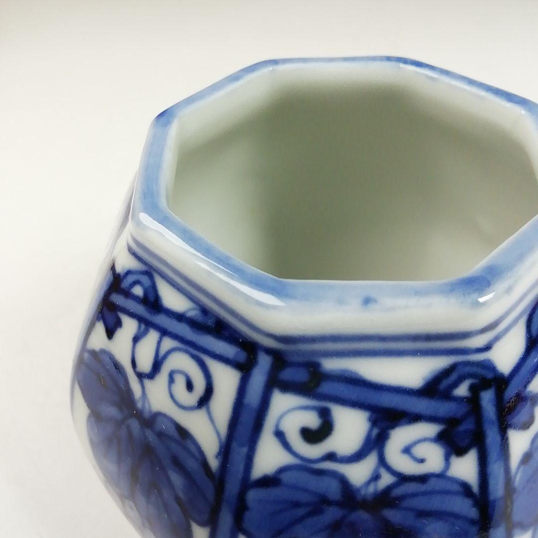 Ｗ１９４　蓋置　『葡萄棚』『高野昭阿弥 造』　共箱　茶道具