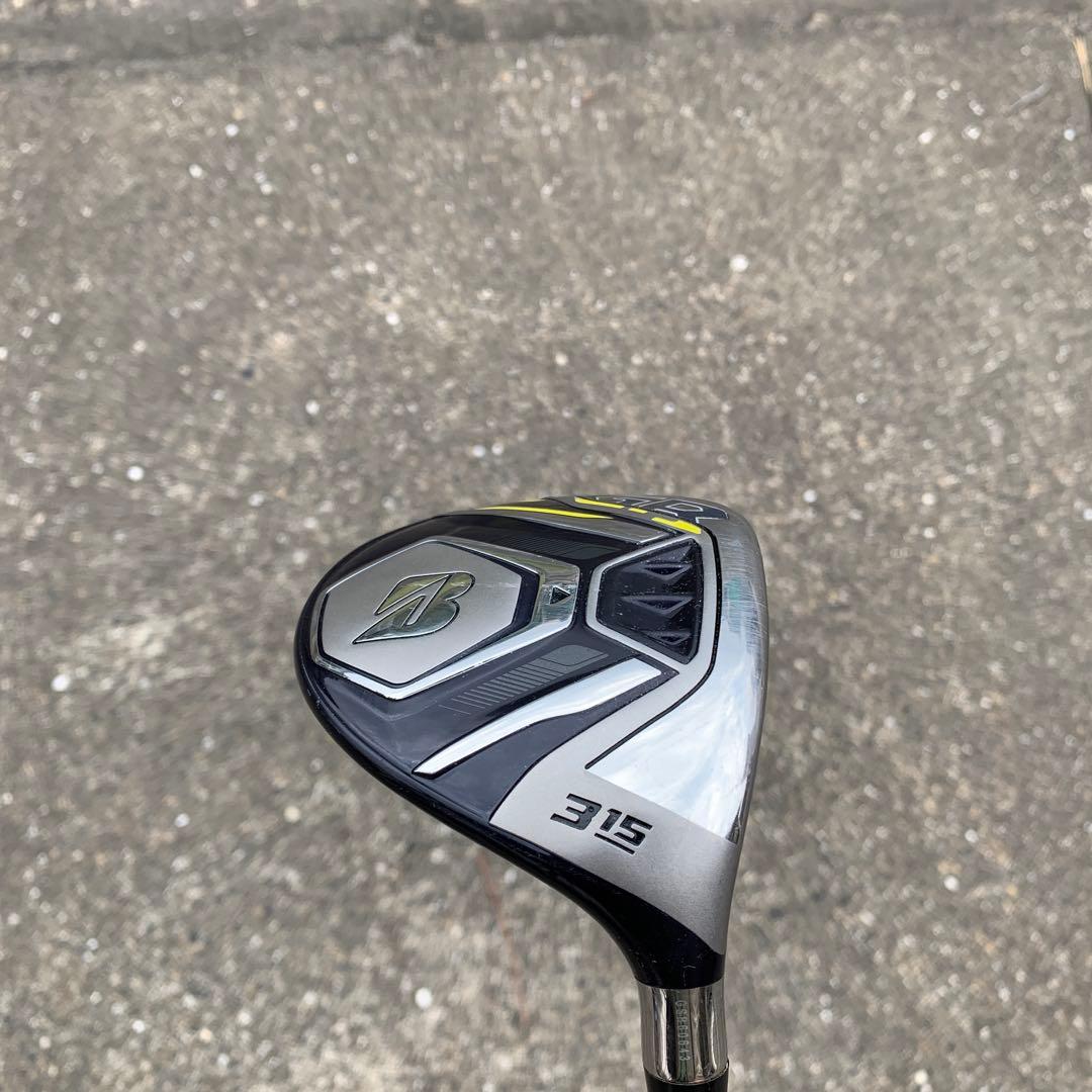 TOUR B JGR 3w　Diamana Kai’li 80 x