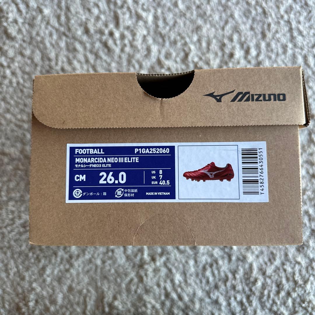 ミズノ　モナルシーダNEO3エリート