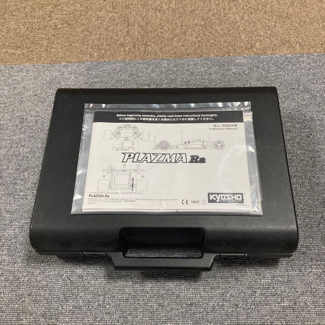 京商トゥエルブPLAZMA Ra