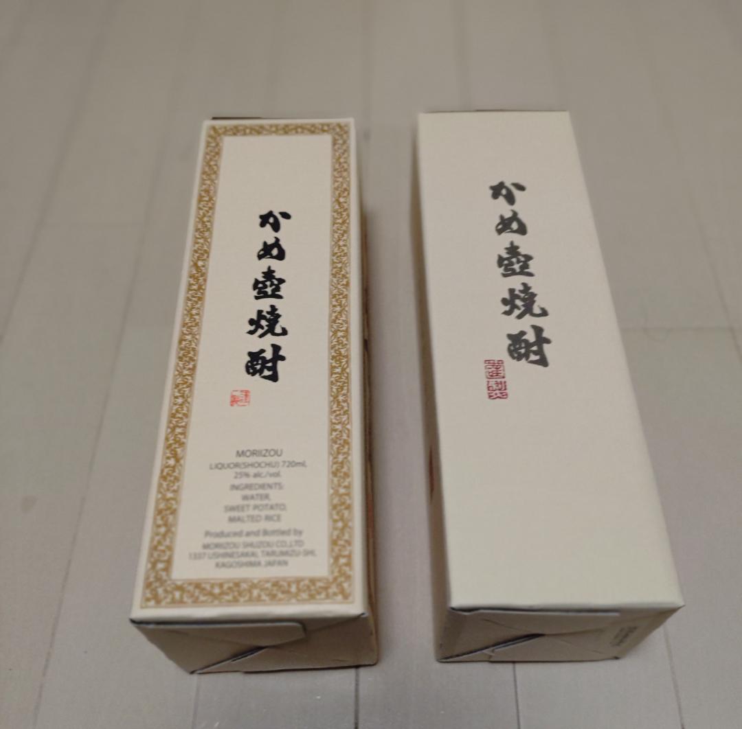 森伊蔵 かめ壺焼酎 セット　JAL＋高島屋