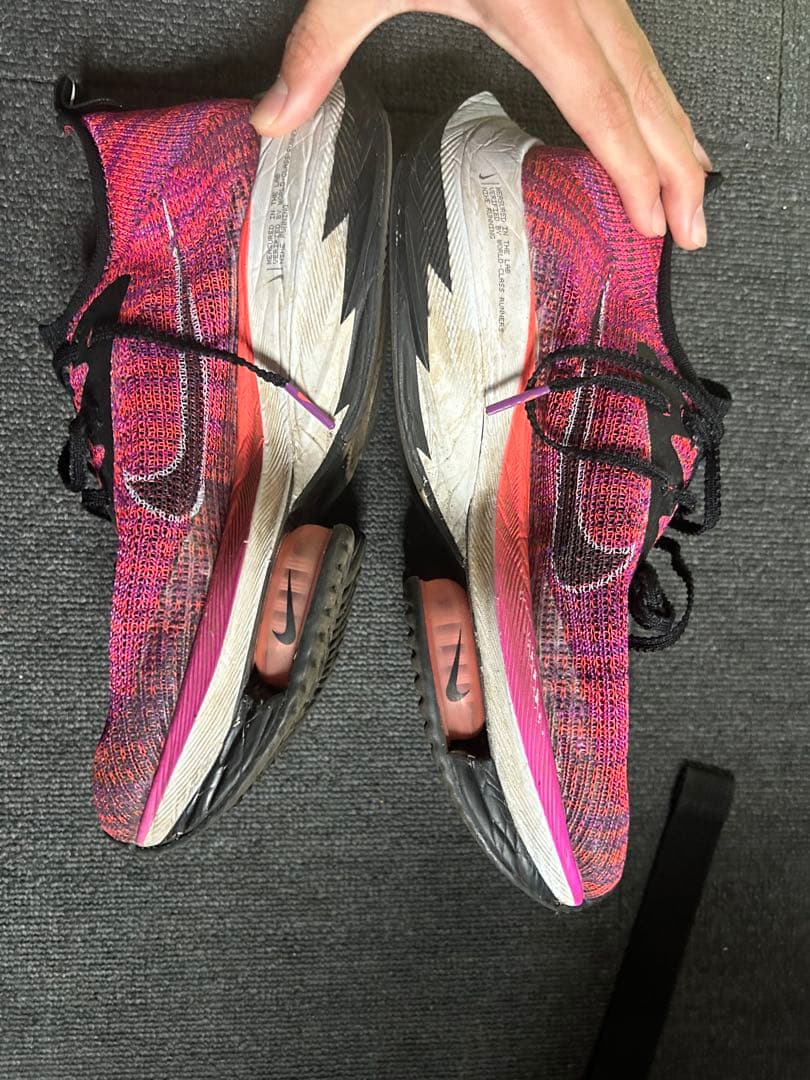 ナイキ アルファフライ1